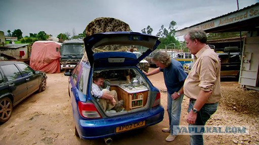 Кемпер высокой проходимости