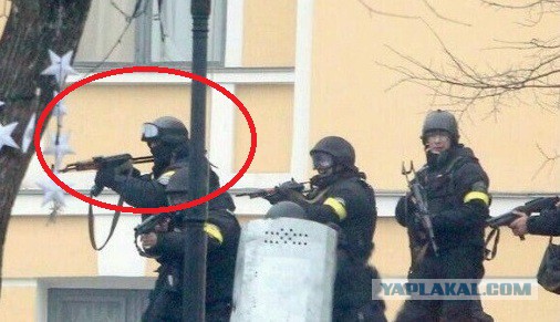 Беркуту выдали боевое оружие?