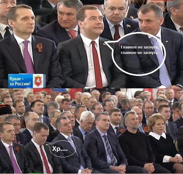 Видео-трансляция послания Путина