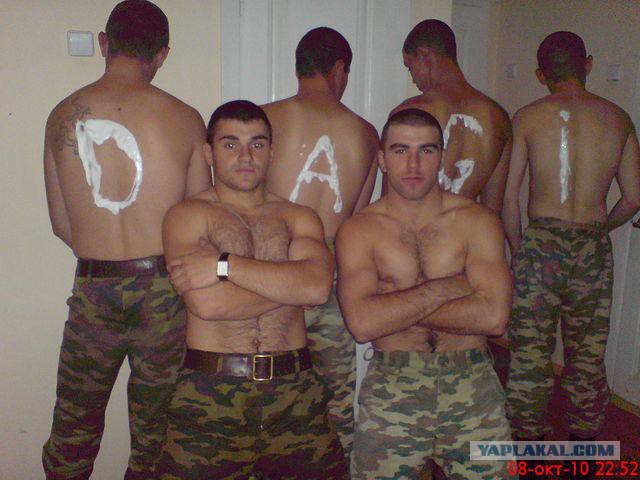 Грибные войска