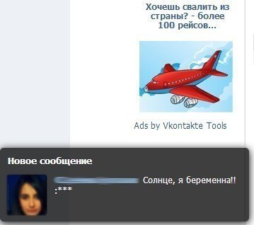 Смешные картинки