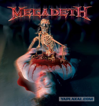 Одни из самых красивых обложек heavy metal !