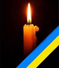 В Луганске сбили Ил-76