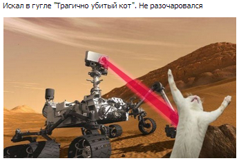 Комменты из соцсетей