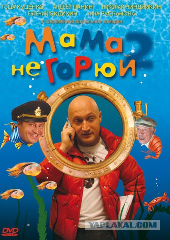 Лучшие кинофильмы 21 века, снятые в России