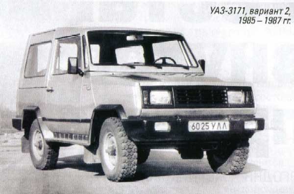 Игра на ЯПе: Угадай АВТО-8