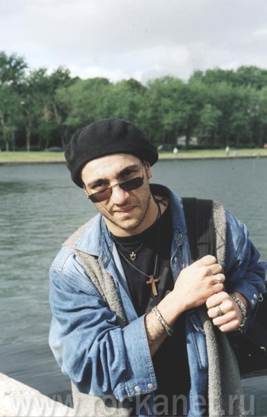 Харизмы Пост