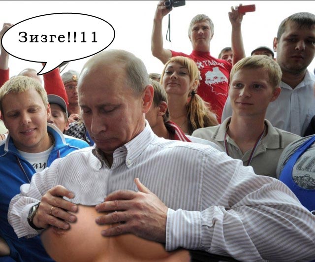Ломаю спички, гну бумагу...