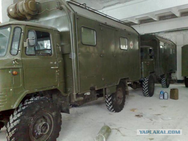 Клички советских авто