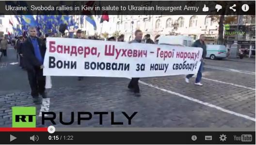 Марш патриотов в Киеве