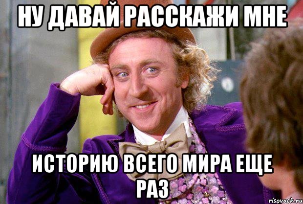 Маразмы веганов
