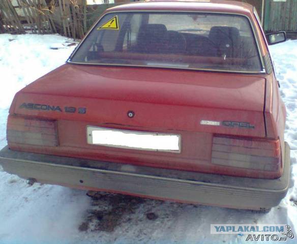 Вскрыли сигнализацию на Volvo xc60