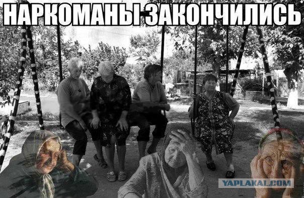Всякая хренотень