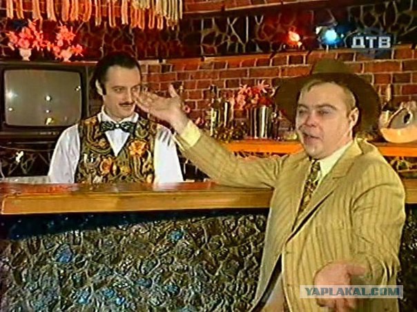 24 самых потрясающих бара со всего мира