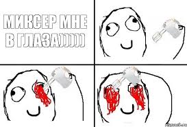 Странные люди живут в США