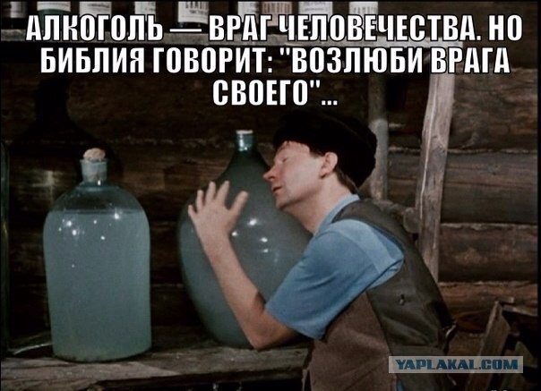 18 пятничных картинок!