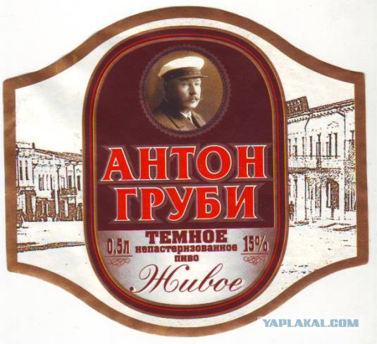 Какие продукты уникальны для Вашего региона?