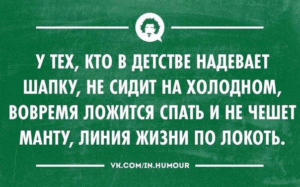 Забавные картинки из Сети