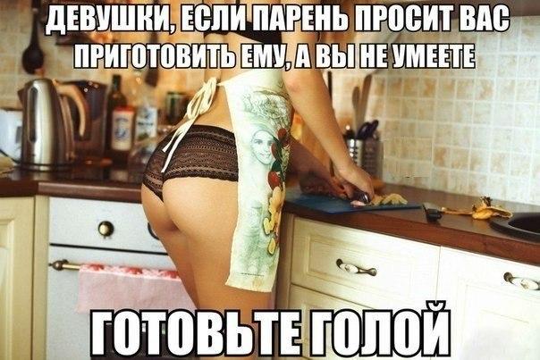 Для улыбок с утра