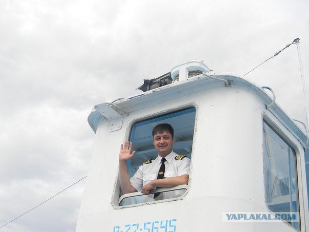 Крушение теплохода под Казанью