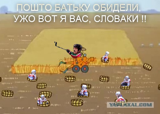 Чемпионат Мира  по хоккею 2015