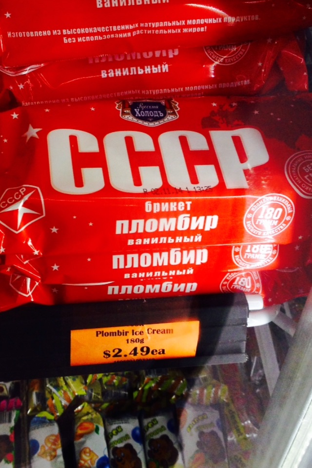 Вятский квас покоряет Америку!
