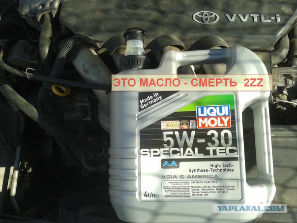 Поддельное масло Toyota, Mazda, Nissan, Mobil