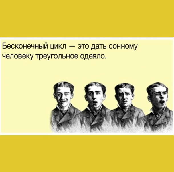 Картинки для настроения