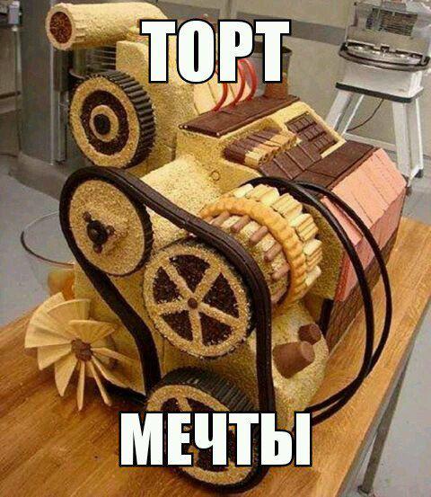 Автоприколы-2