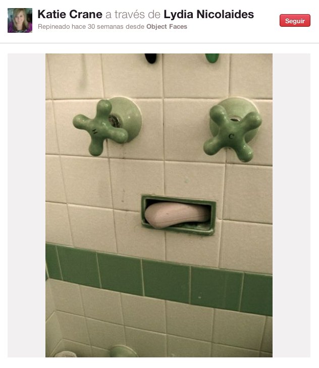 Они повсюду: забавная парейдолия