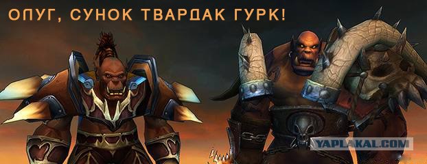 Найди лишнее слово