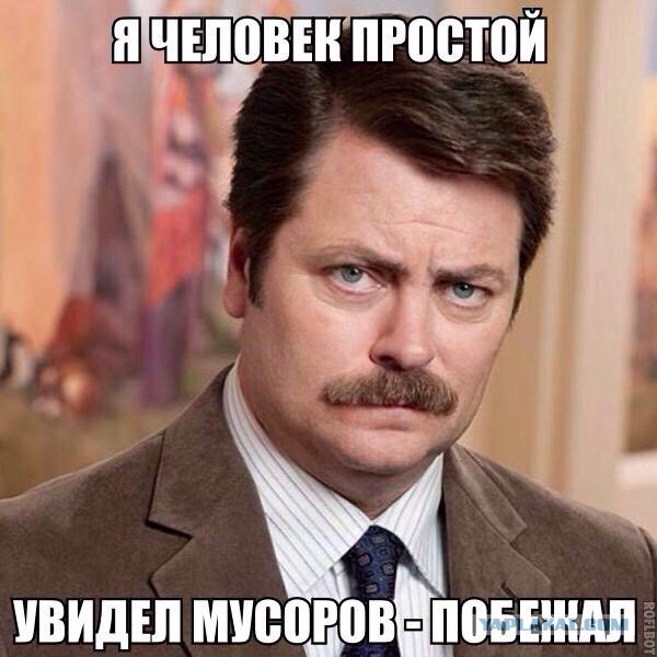Новосибирец обстрелял из ружья шумящих