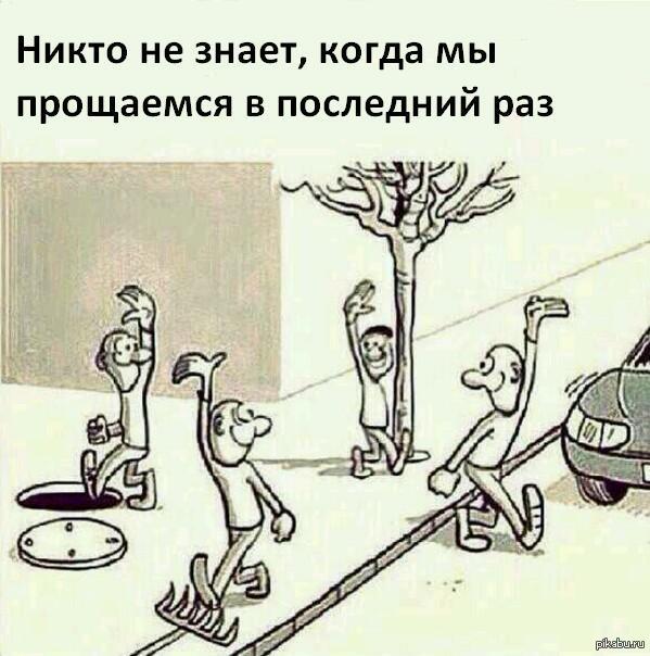 Плюшкиным посвящается
