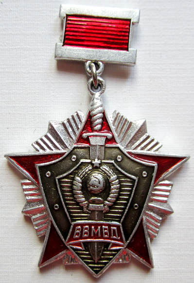 Пошив дембельской формы на заказ