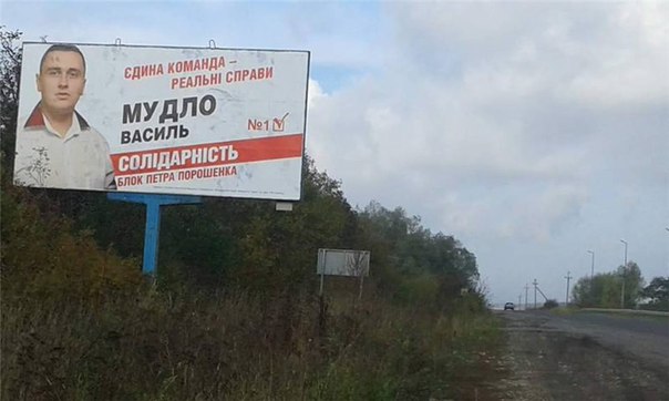 Перемирие кончилось, едва начавшись. Часть 15