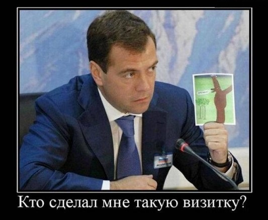 Ночные Волки отжимают Москворецкий заповедник