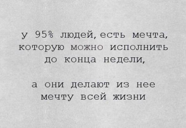 Картинки на субботу