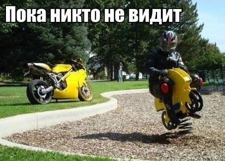 Веселые картинки. Пошлые и не очень.