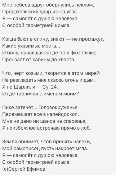 Картинки на злободневные темы выпуск №2