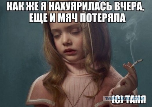 Немного картинок и демотиваторов