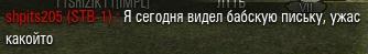 Wargaming 30!