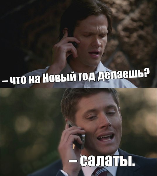 Забавные картинки из Сети
