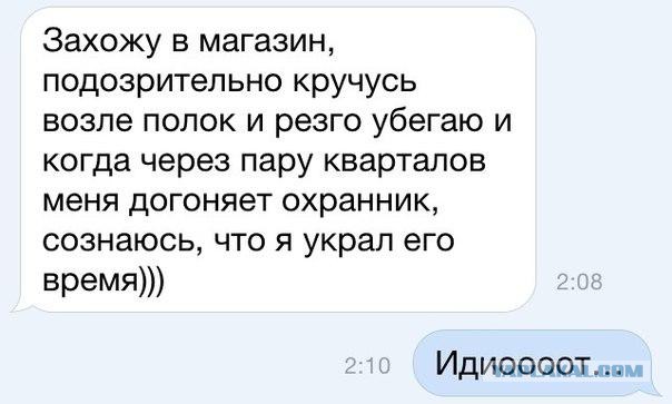Картинки, СМСки из тырнета
