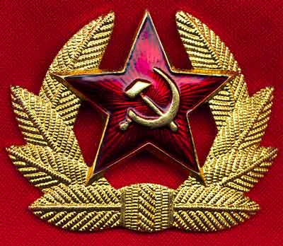Суперзначки времён СССР