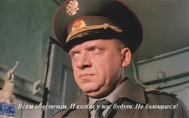 Как я перешел на электронную сигарету