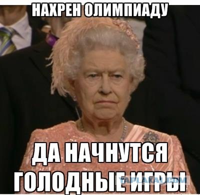 Секрет меткой стрельбы из лука: зацепить за нос