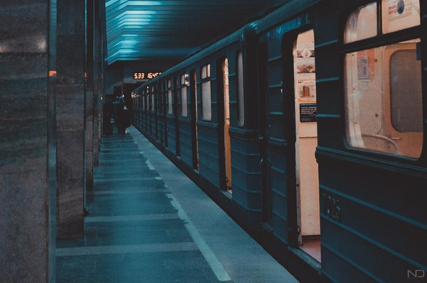 Красивая Россия