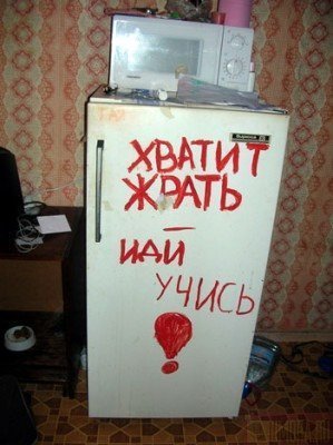 Лучшее время в жизни