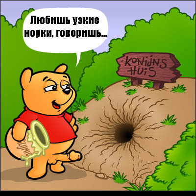 КАРИКАТУРЫ. Прикольные карикатуры