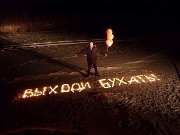 Пить или не пить, это не вопрос